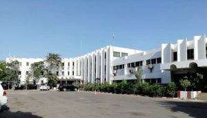 Cité Ministérielle, Djibouti